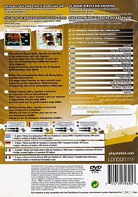 Singstar - ABBA [Sony PlayStation 2], 1