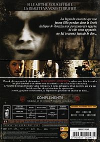 Atrocious [DVD], 2