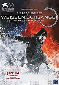 Die Legende der Weissen Schlange [DVD], 1