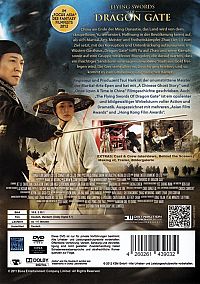 Flying Swords of Dragon Gate [DVD], 1