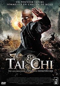 Tai Chi [DVD], 1