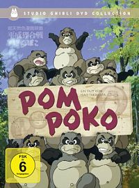 Pom Poko [DVD], 1