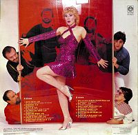 Lepa Brena [Vinyl], 1