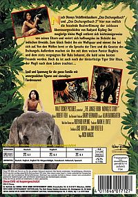 Das Dschungelbuch - Moglis Abenteuer [DVD], 1