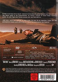 Mad Max [DVD], 1