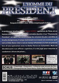 L'Homme du Président [DVD], 1