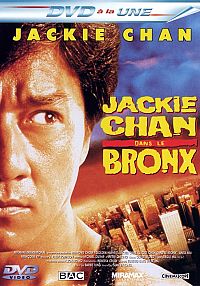 Jackie Chan dans le Bronx [DVD], 5