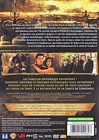 La lance de la destinee - Partie 1 [DVD], 1