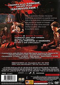 Hostel 2 [DVD], 1