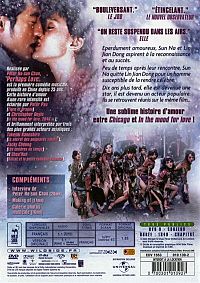 Perhaps Love [DVD], 1