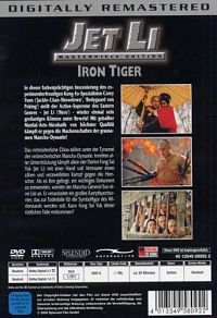Iron Tiger [DVD], 1