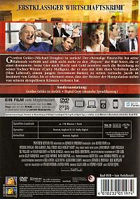 Wall Street - Geld schläft nicht [DVD], 2