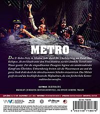 Metro [DVD], 1