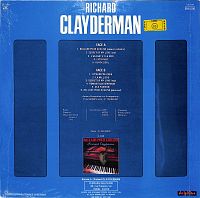  Richard Clayderman [Vinyl], 1