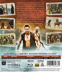 Sindbad und der Minotaurus [Blu-ray], 1