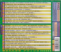 Progressive Attack Vol. 9 [CD], 1