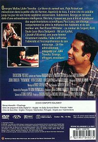 Phénomène [DVD], 1