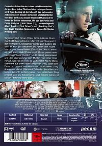 Drive [DVD], 1