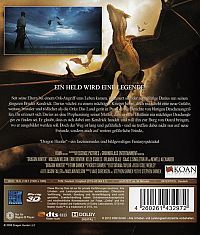 The Fire Dragon Chronicles [Blu-ray 3D], 1