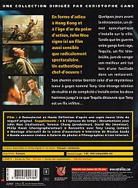 A toute épreuve [DVD], 1