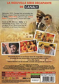 Kaboul Kitchen - Saison 1 [DVD], 1