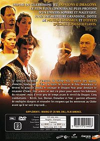 Donjons & Dragons - La puissance supreme [DVD], 1