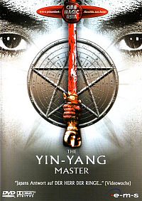 The Yin-Yang Master [DVD], 1
