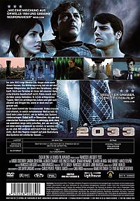 2033 [DVD], 1