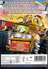 Die Geheimnisse der furiosen Fünf [DVD], 1