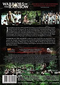 Warriors of the Rainbow [DVD], 1