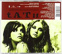 200 Km/H in the Wrong Lane [CD], 1