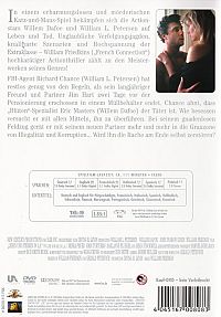 Police fédérale L.A. [DVD], 1