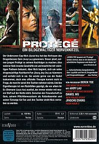 Protégé [DVD], 1