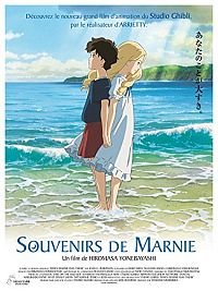 Souvenirs de Marnie [DVD], 1