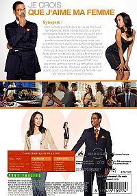 Je crois que j'aime ma femme [DVD], 1