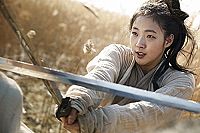 Memories of the Sword [Blu-ray], 2