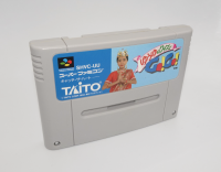 ゆうゆのクイズで GO! GO! [Nintendo Famicom], 2