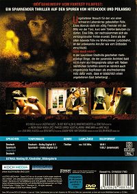 Uncertain Guest - Du bist nicht allein [DVD], 1