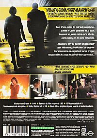 Gardiens de l'ordre [DVD], 1
