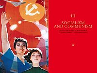 Chinese Propaganda Posters, 1