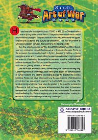 Sunzi's Art of War - World's most famous Military Classic, 1