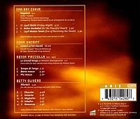 Feidman and The Israel Camerata [CD], 1