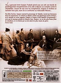 Sanjuro (VOST) [DVD], 2