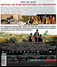 The End [Blu-ray], 2