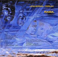 Universal Forum [Vinyl], 1