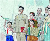 Stern des Nordens, 1