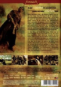 Ashes of Time - Redux [DVD], 1