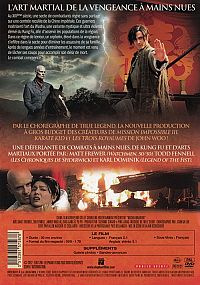 Wushu Warrior [DVD], 1