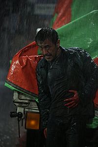 The Target [Blu-ray], 2