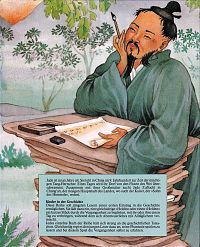 Kinder in der Geschichte - Zur Zeit der Chinesischen Mauer, 1